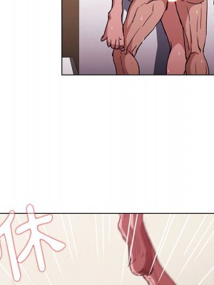 魯蛇出頭天 19-20話_20_093