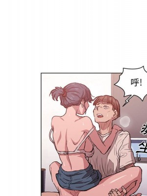 魯蛇出頭天 19-20話_20_098