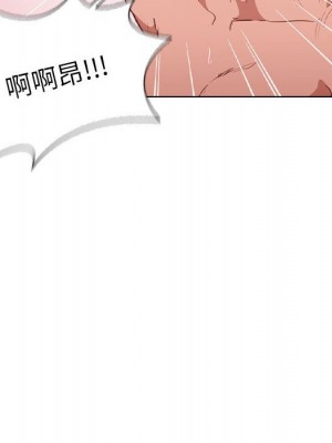 魯蛇出頭天 19-20話_20_106