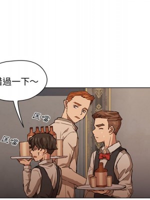 魯蛇出頭天 19-20話_20_116