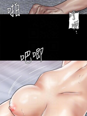 偶像女優 55-56話_55_08