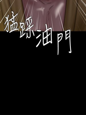 偶像女優 55-56話_56_48