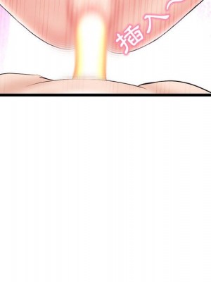 深夜網咖 51-52話_51_069