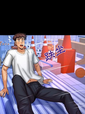 嬸嬸 62-63話_62_75