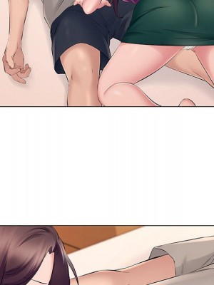 套房裡的那些事 19-20話_19_013