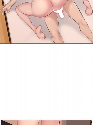 套房裡的那些事 19-20話_19_103