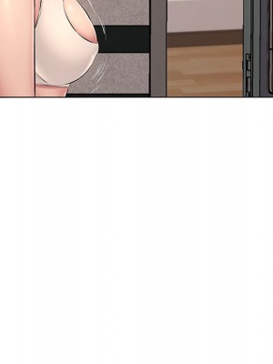 套房裡的那些事 19-20話_19_106