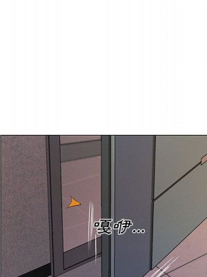套房裡的那些事 19-20話_20_018