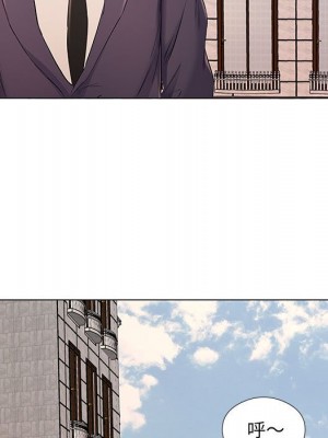 套房裡的那些事 19-20話_20_073