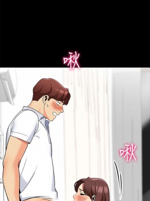 帳篷裡的秘密 23-24話_24_34