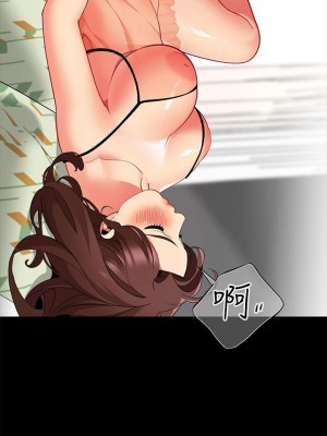 帳篷裡的秘密 23-24話_24_39