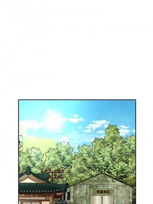 天下第一泡 1-7話_05_34