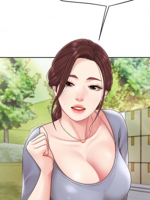 天下第一泡 1-7話_05_37