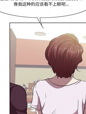 嚐一口就好 尝一口就好 1-65話 完_02_0202