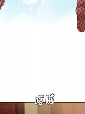 嚐一口就好 尝一口就好 1-65話 完_02_0214