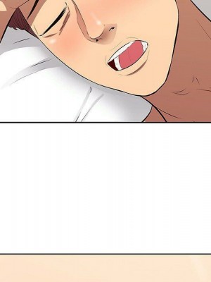 嚐一口就好 尝一口就好 1-65話 完_02_0255