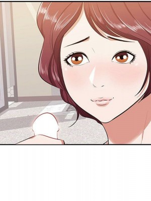 嚐一口就好 尝一口就好 1-65話 完_03_0283