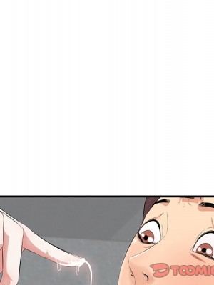 嚐一口就好 尝一口就好 1-65話 完_12_057