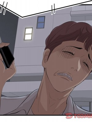 嚐一口就好 尝一口就好 1-65話 完_12_093