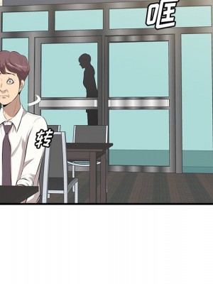 嚐一口就好 尝一口就好 1-65話 完_13_094