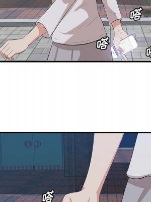 嚐一口就好 尝一口就好 1-65話 完_14_061