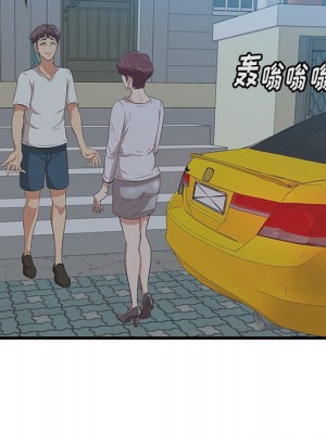 嚐一口就好 尝一口就好 1-65話 完_18_007