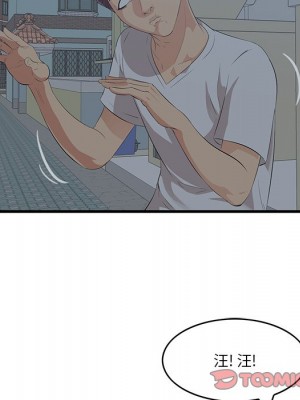 嚐一口就好 尝一口就好 1-65話 完_19_033