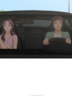 嚐一口就好 尝一口就好 1-65話 完_19_088