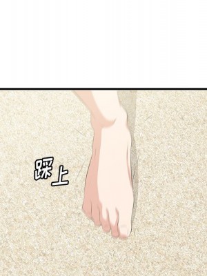 嚐一口就好 尝一口就好 1-65話 完_20_115