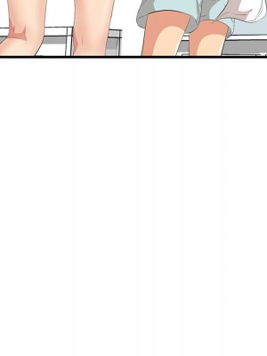 嚐一口就好 尝一口就好 1-65話 完_23_065