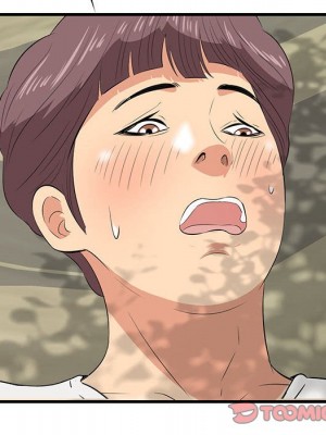 嚐一口就好 尝一口就好 1-65話 完_27_111