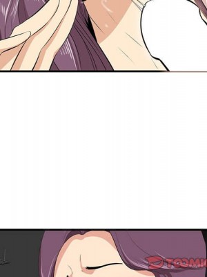 嚐一口就好 尝一口就好 1-65話 完_30_074