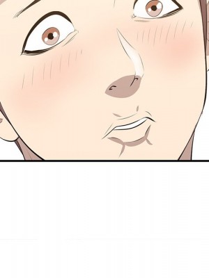 嚐一口就好 尝一口就好 1-65話 完_32_076