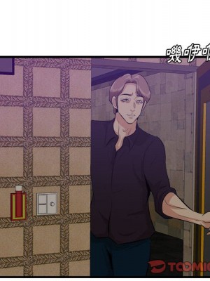 嚐一口就好 尝一口就好 1-65話 完_39_109