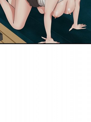 嚐一口就好 尝一口就好 1-65話 完_41_006