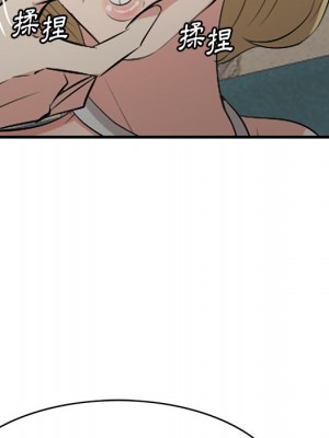 嚐一口就好 尝一口就好 1-65話 完_41_037