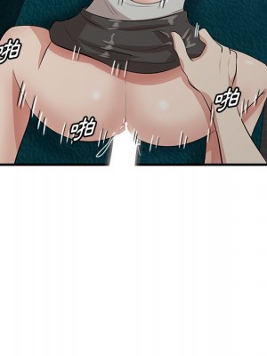 嚐一口就好 尝一口就好 1-65話 完_41_052