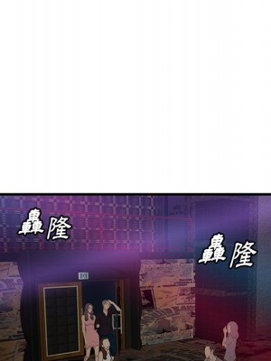 嚐一口就好 尝一口就好 1-65話 完_41_075