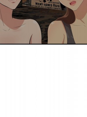 嚐一口就好 尝一口就好 1-65話 完_41_090