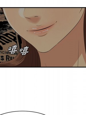 嚐一口就好 尝一口就好 1-65話 完_41_091