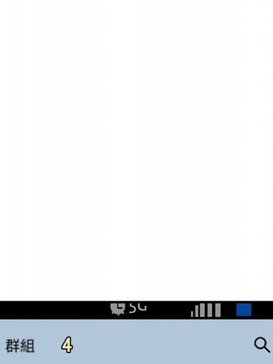 嚐一口就好 尝一口就好 1-65話 完_41_095