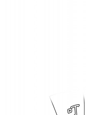 嚐一口就好 尝一口就好 1-65話 完_41_105