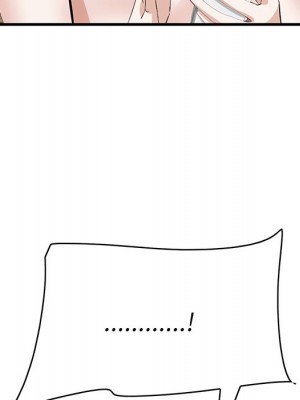 嚐一口就好 尝一口就好 1-65話 完_41_112