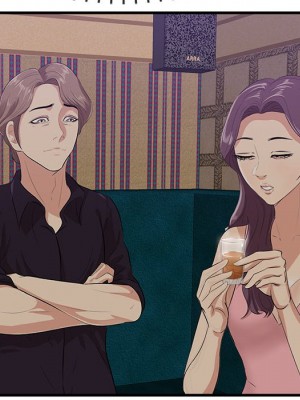 嚐一口就好 尝一口就好 1-65話 完_42_009