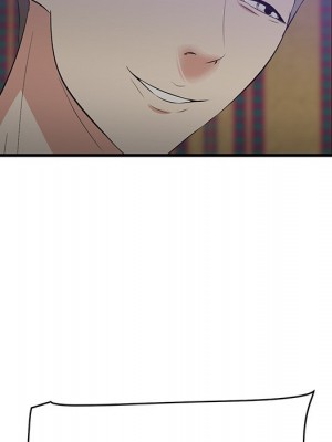 嚐一口就好 尝一口就好 1-65話 完_42_040