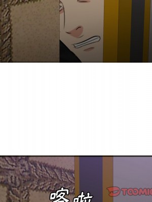 嚐一口就好 尝一口就好 1-65話 完_42_068