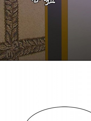 嚐一口就好 尝一口就好 1-65話 完_42_069