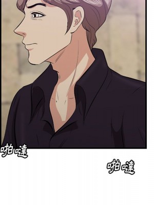 嚐一口就好 尝一口就好 1-65話 完_42_072