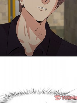 嚐一口就好 尝一口就好 1-65話 完_42_080