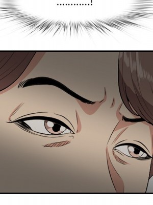 嚐一口就好 尝一口就好 1-65話 完_42_081